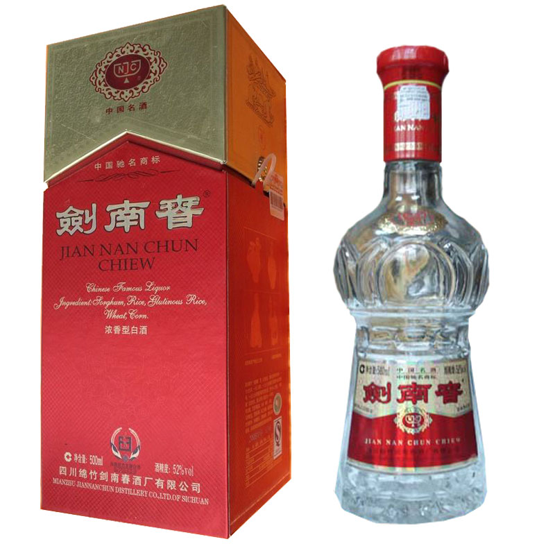 劍南春 劍南春