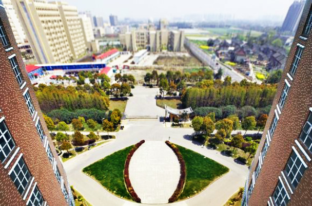 上海東海職業技術學院校園風景 上海東海職業技術學院校園風景