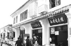 湖廣填四川 湖廣填四川