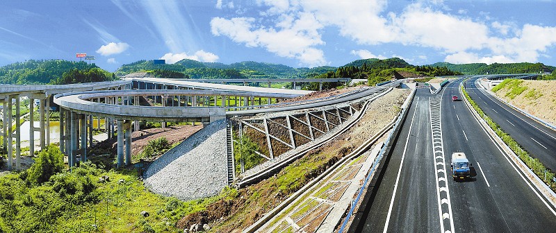 成安渝遂資眉童家互通立交 成安渝遂資眉童家互通立交