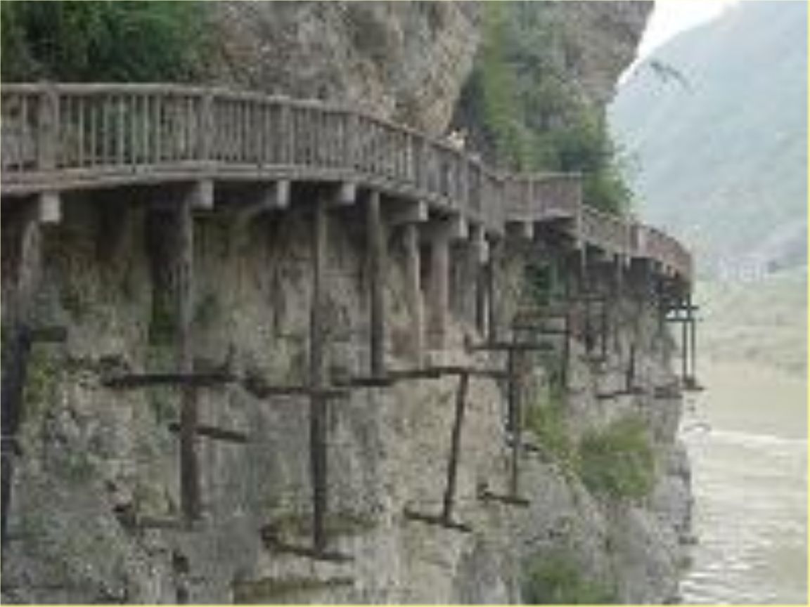 巴蜀(四川盆地及其附近地區) 巴蜀(四川盆地及其附近地區)