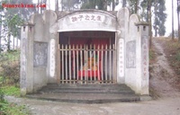 西漢辭賦 西漢辭賦