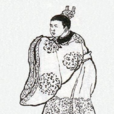 劉恭(西漢前少帝)