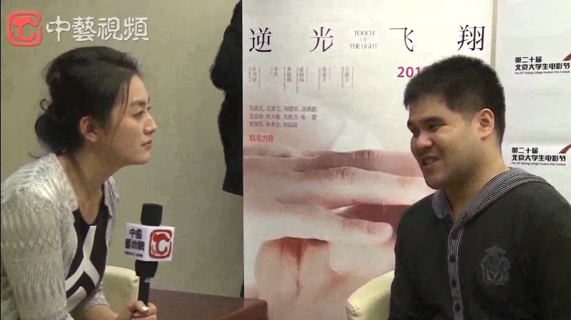 黃裕翔