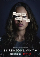 十三個原因(2017年netflix發行系列美劇)
