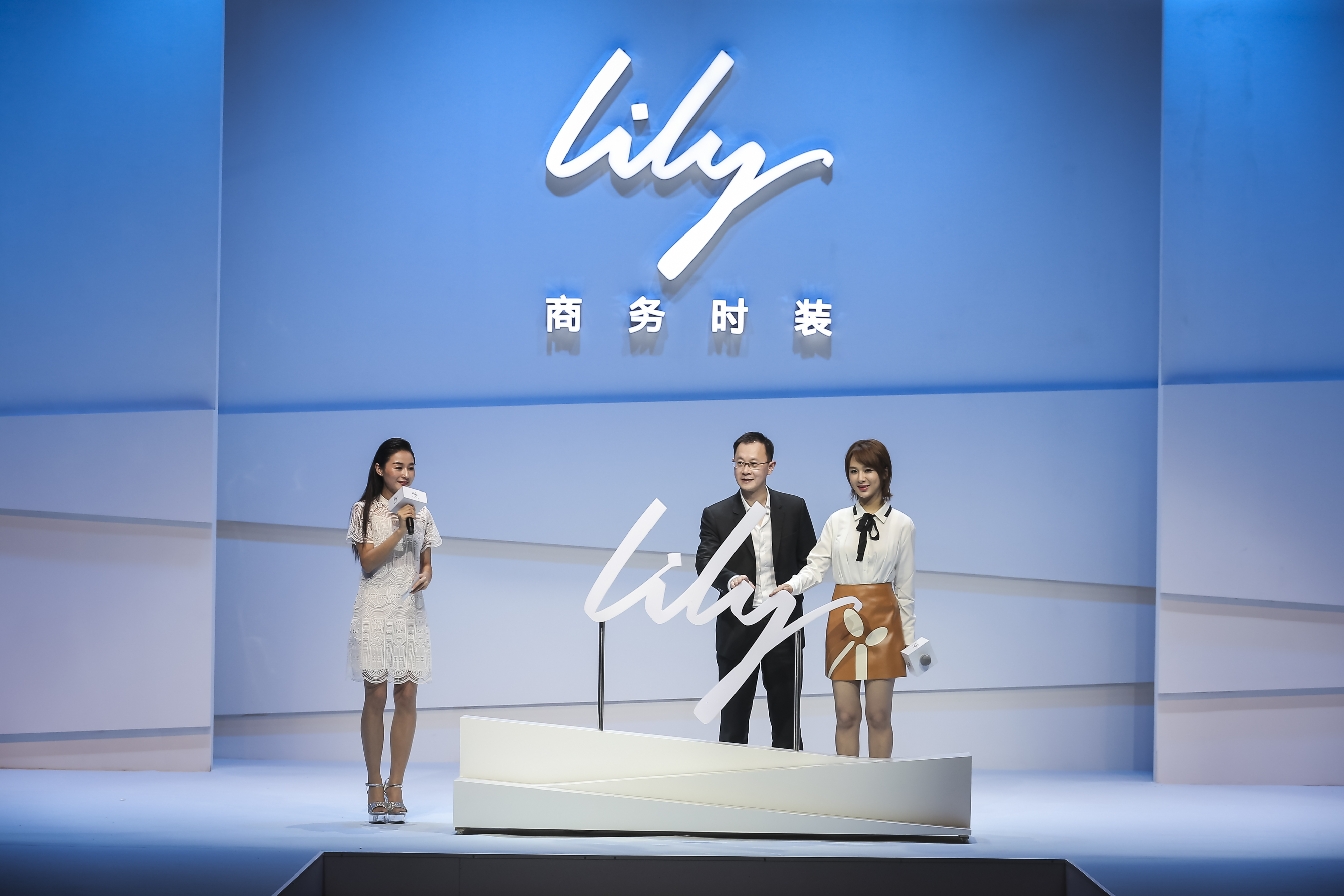 lily(女性時裝品牌)