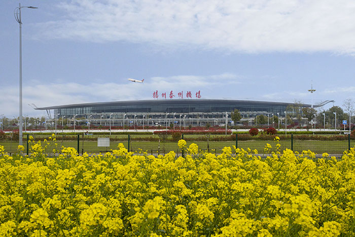 揚州泰州國際機場 揚州泰州國際機場