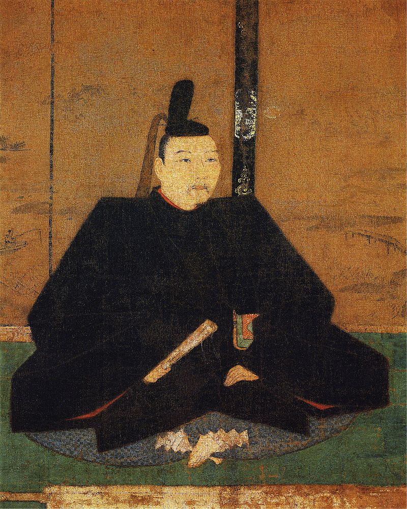 征夷大將軍