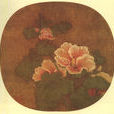 蜀葵圖