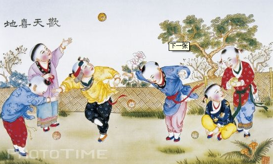 清明節習俗 清明節習俗