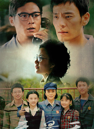 舒暢(1987年出生的中國內地女演員)