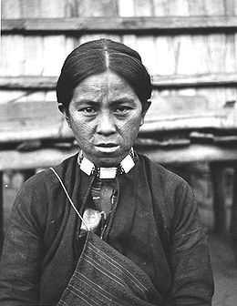 紋面的泰雅族婦女 紋面的泰雅族婦女