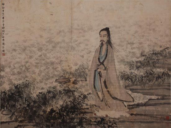 傅抱石《屈子行吟圖》 傅抱石《屈子行吟圖》