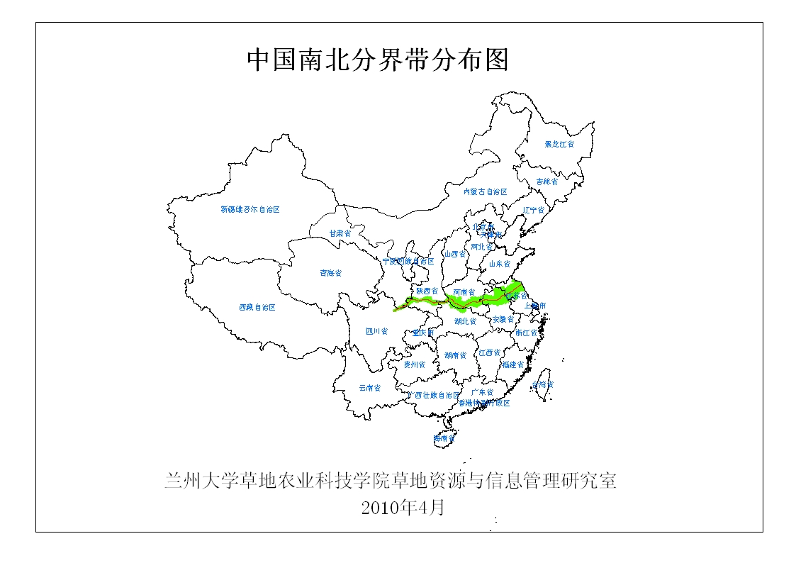 秦嶺—淮河一線(秦嶺-淮河一線(秦嶺-淮河一線)) 秦嶺—淮河一線(秦嶺-淮河一線(秦嶺-淮河一線))