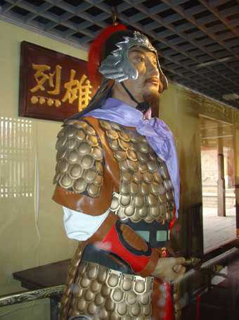 鄭成功墓 鄭成功墓