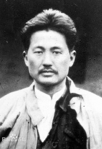 中華蘇維埃共和國