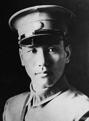 時任黃埔軍校校長的蔣中正 時任黃埔軍校校長的蔣中正