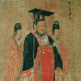 曹丕(魏文帝)