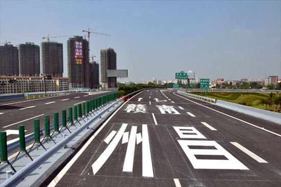 昌九高速公路 昌九高速公路