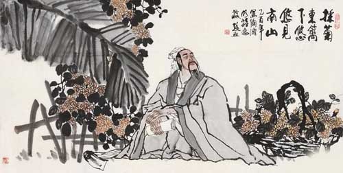陶淵明把酒南山 陶淵明把酒南山