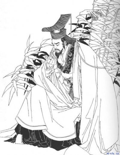 晉文公重耳