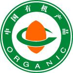 有機農業