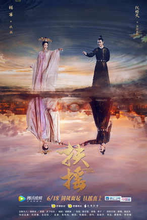 李依曉