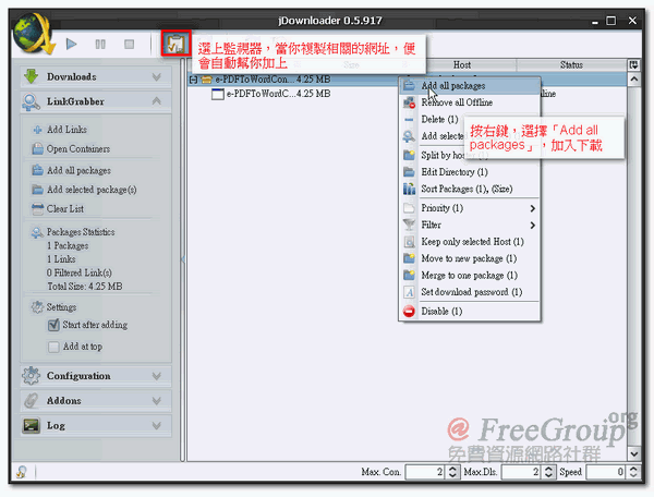 jdownloader
