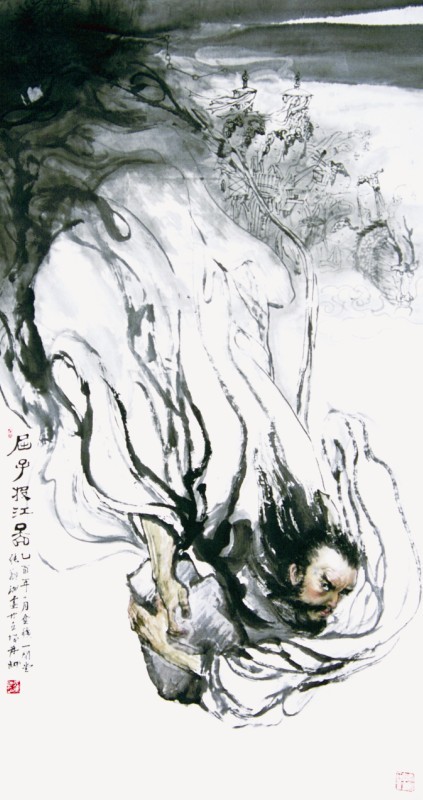 張翔洲作品《屈子投江圖》 張翔洲作品《屈子投江圖》