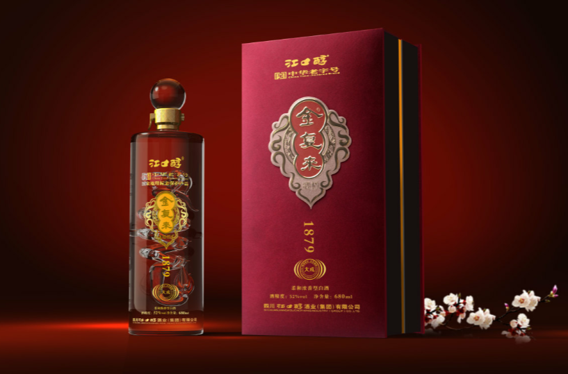 江口醇