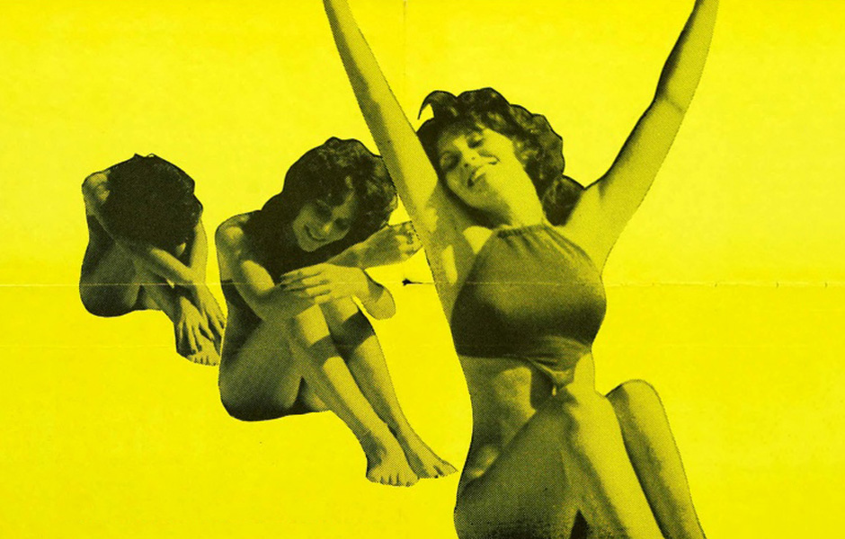 深喉(美國1972年gerard damiano執導電影)