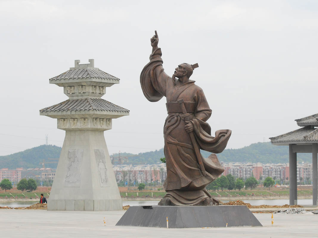 秦宓(三國時期蜀漢學者)