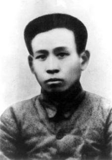 中華蘇維埃共和國