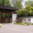 復旦大學博物館