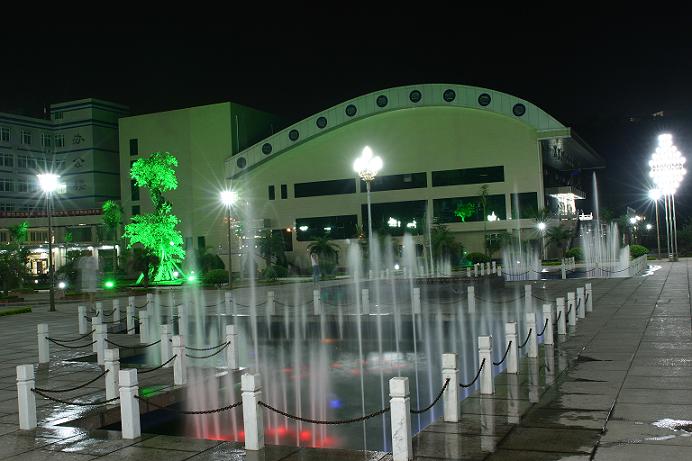 攀枝花學院 攀枝花學院