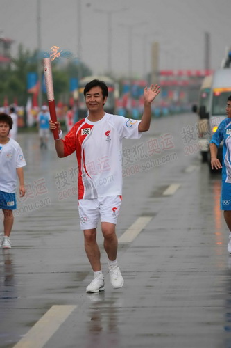 李栓科 李栓科