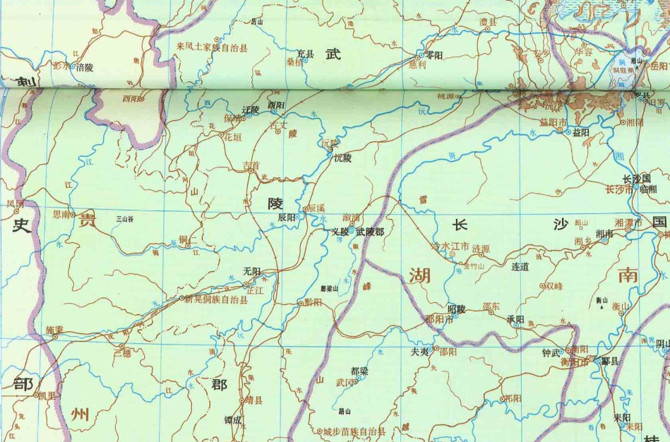 武陵(古武陵郡)