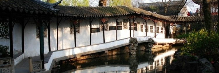 蘇南(江蘇南部的簡稱) 蘇南(江蘇南部的簡稱)