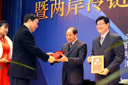 立達-德明航運物流學院院長翁順裕、趙剛 立達-德明航運物流學院院長翁順裕、趙剛