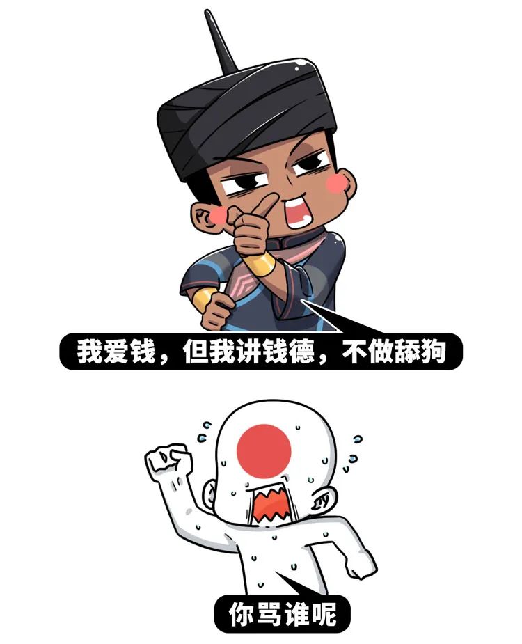 歷史上一個隱身小國，如何粉碎歐洲頭號大敵的統一美夢？
