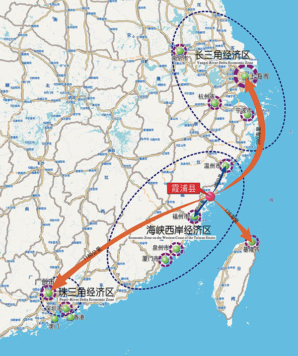 霞浦縣 霞浦縣