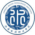 江西水利職業學院