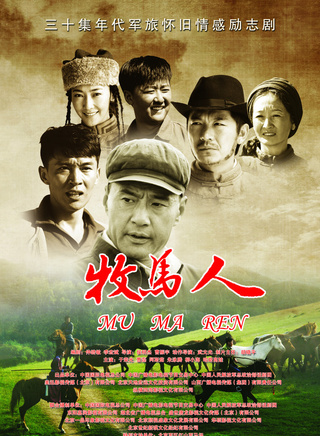 於榮光