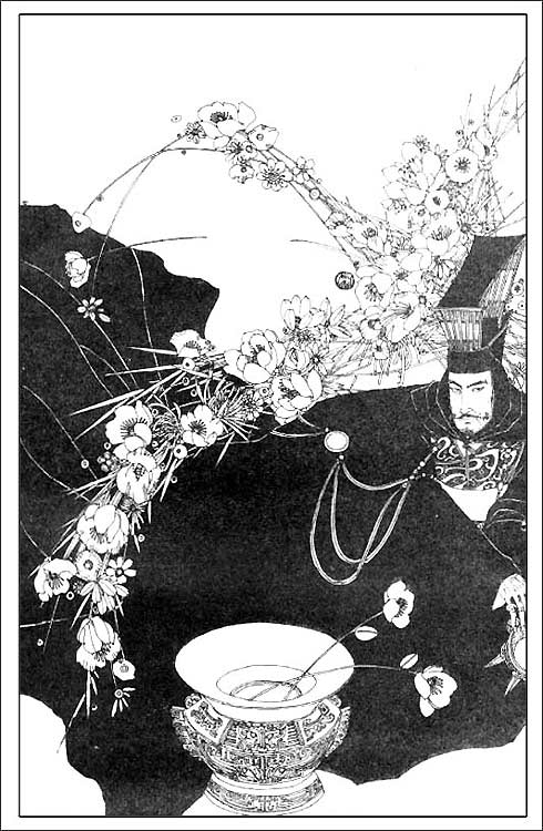 夏桀 夏桀