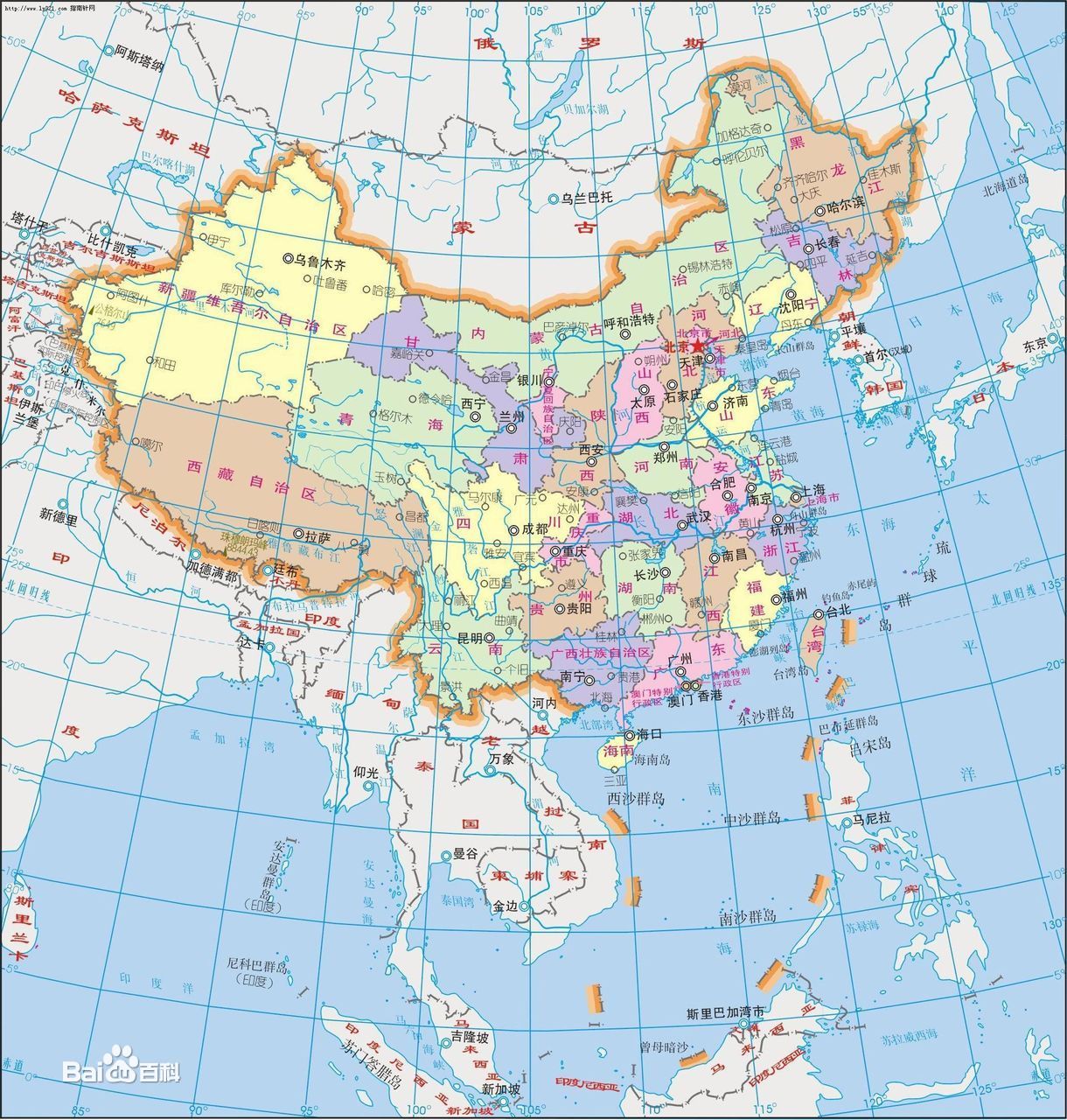 中華人民共和國行政區 中華人民共和國行政區