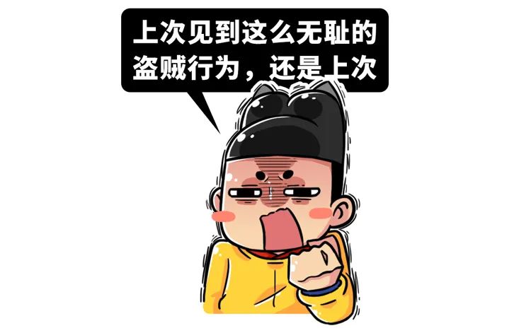 中國有樣東西，全世界都想要！