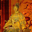 阮福晪(保大帝)