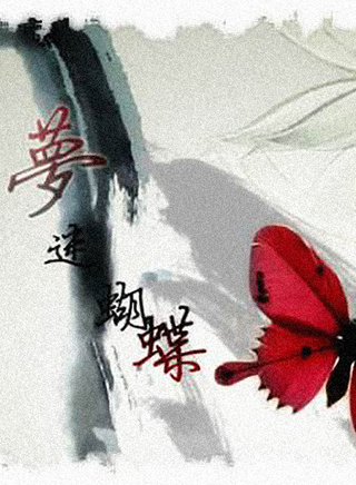 嚴屹寬