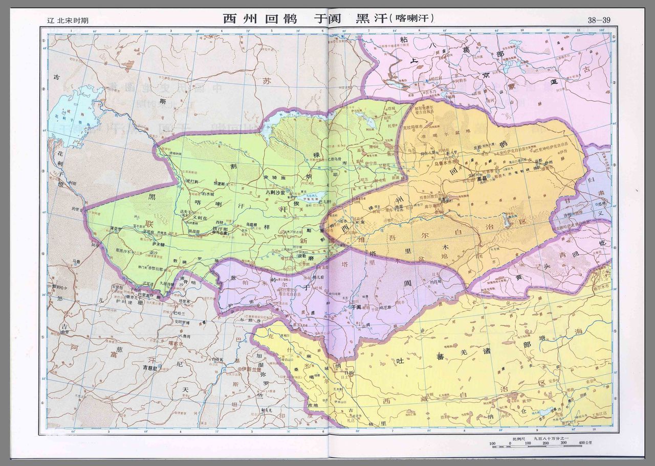 西州回鶻地圖 西州回鶻地圖