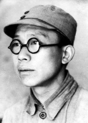 《解放日報》陸定一 《解放日報》陸定一